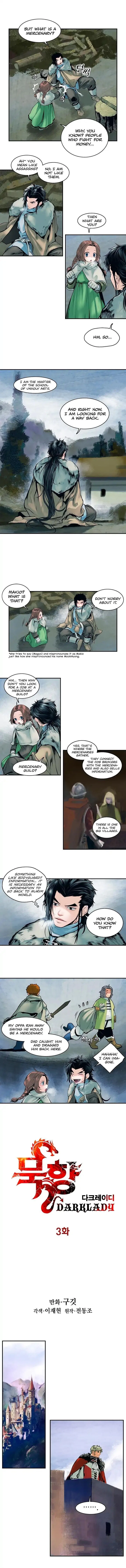 MookHyang – Dark Lady Chapter 3 – Page 3