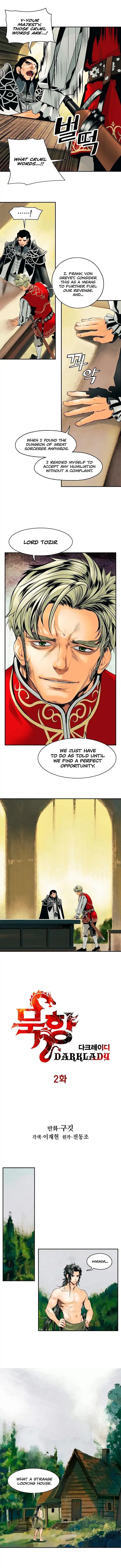 MookHyang – Dark Lady Chapter 2 – Page 3