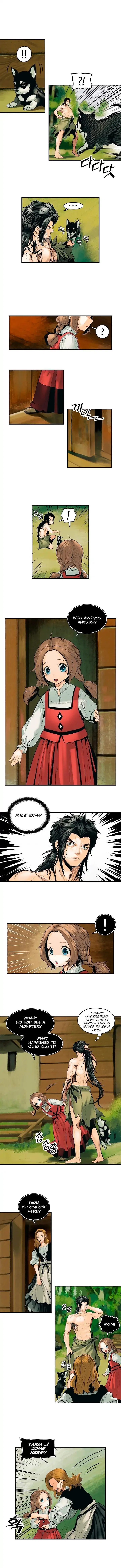 MookHyang – Dark Lady Chapter 2 – Page 4