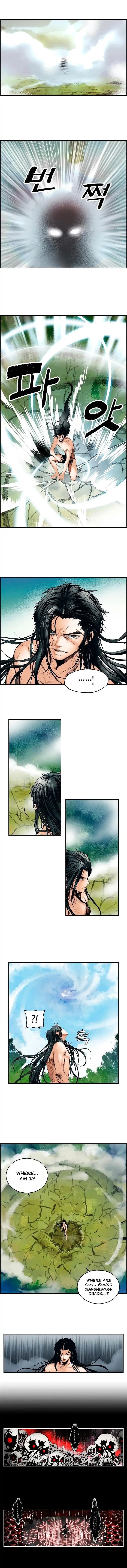 MookHyang – Dark Lady Chapter 1 – Page 2