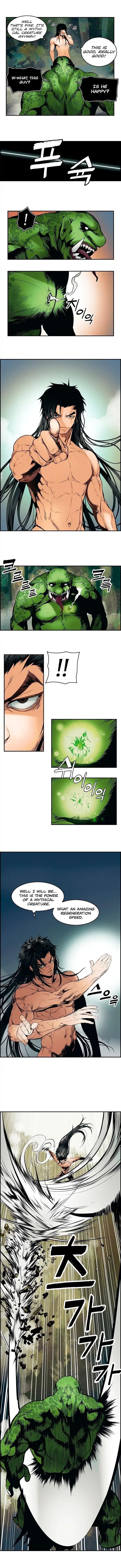 MookHyang – Dark Lady Chapter 1 – Page 5