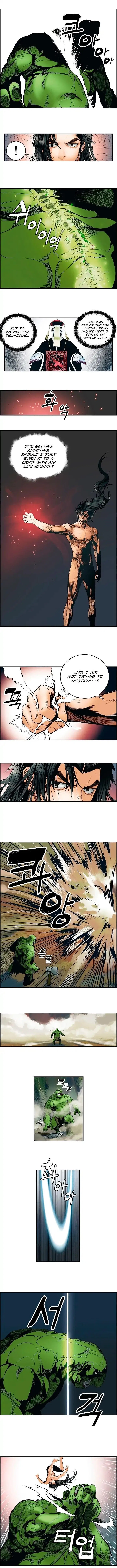 MookHyang – Dark Lady Chapter 1 – Page 6