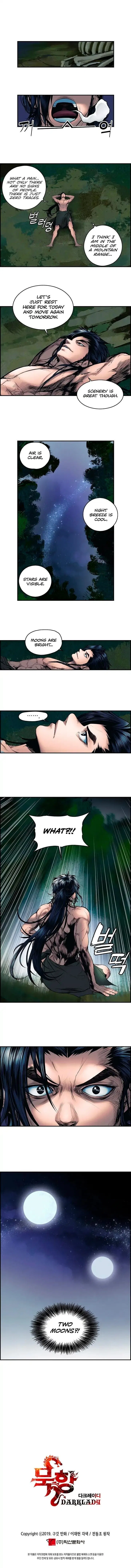 MookHyang – Dark Lady Chapter 1 – Page 8