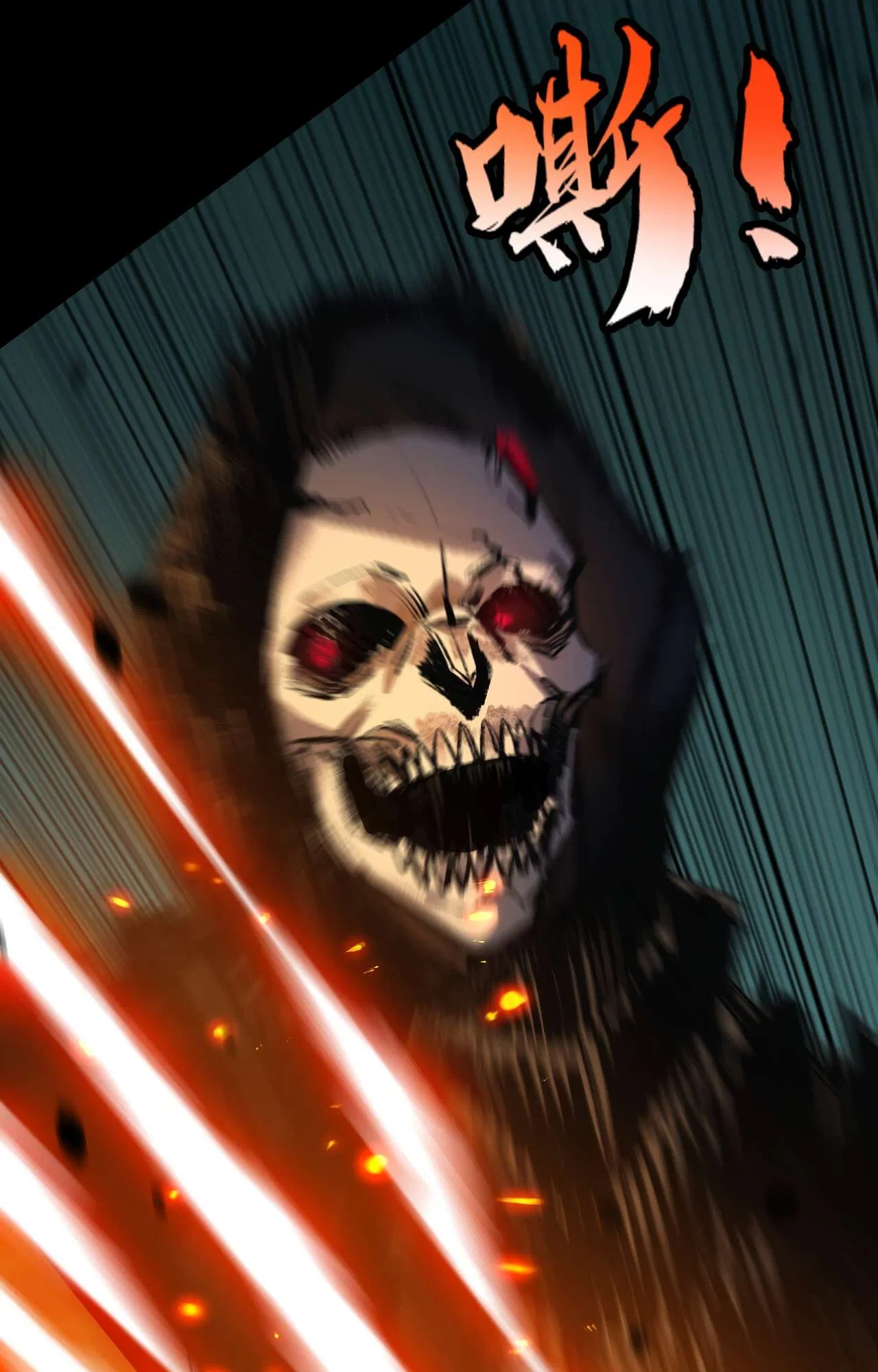 Moon Slayer Chapter 6 – Page 86