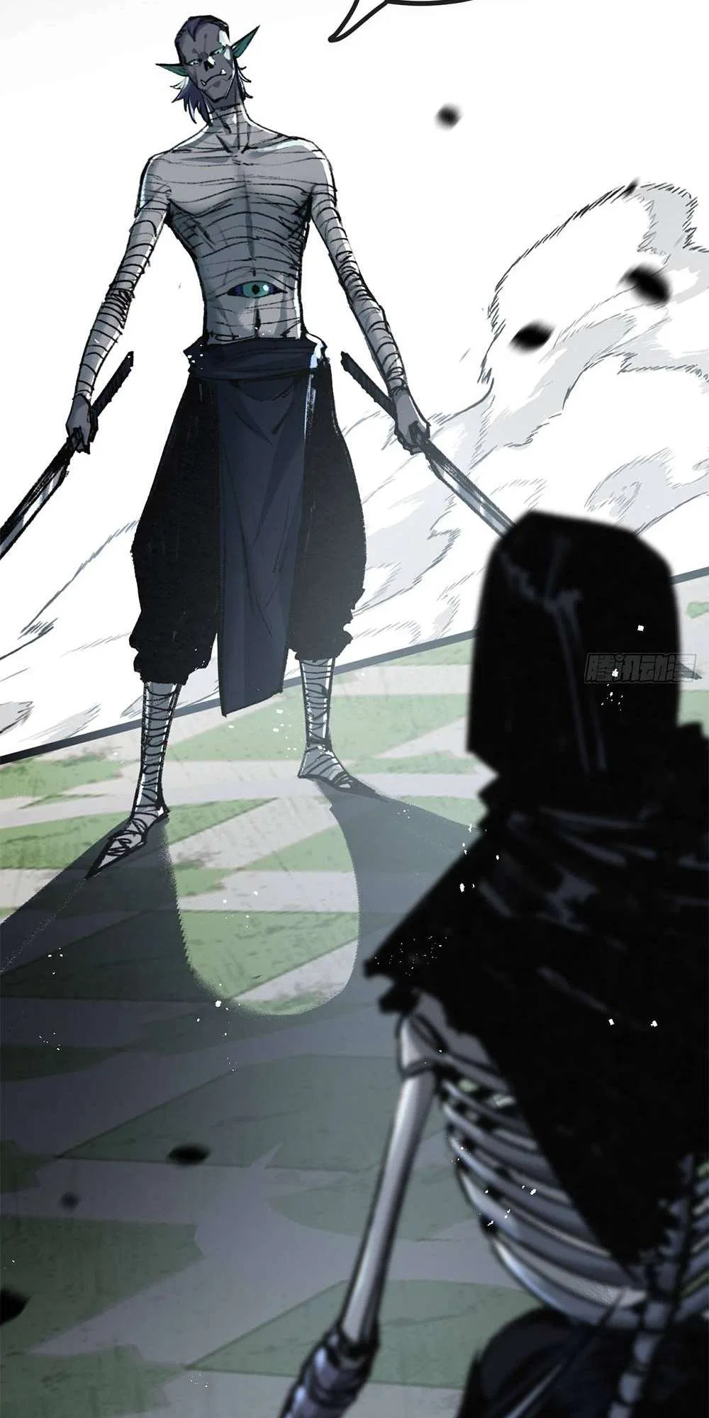 Moon Slayer Chapter 4 – Page 63
