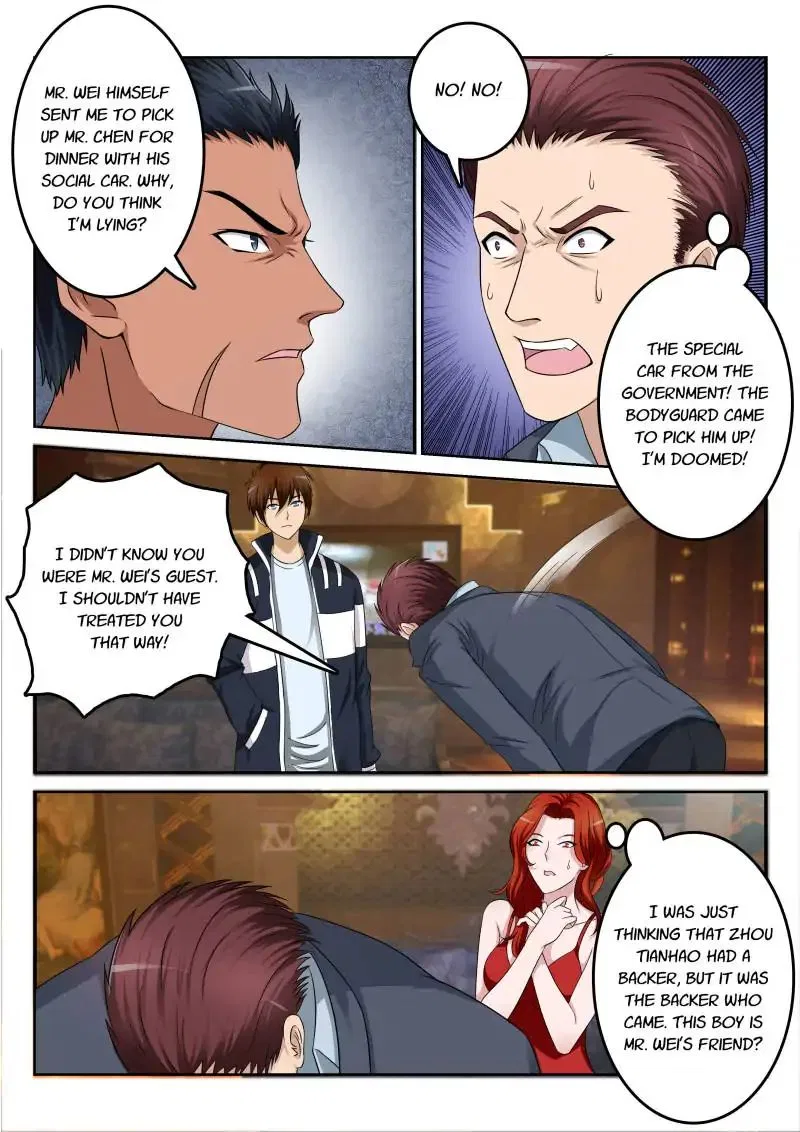 Rebirth Of The Urban Immortal Cultivator Chapter 8 – Page 2