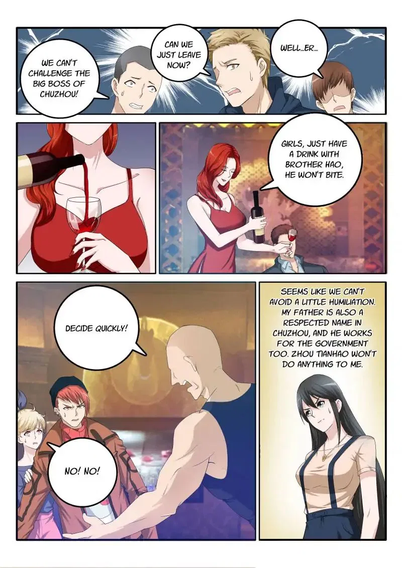 Rebirth Of The Urban Immortal Cultivator Chapter 6 – Page 5