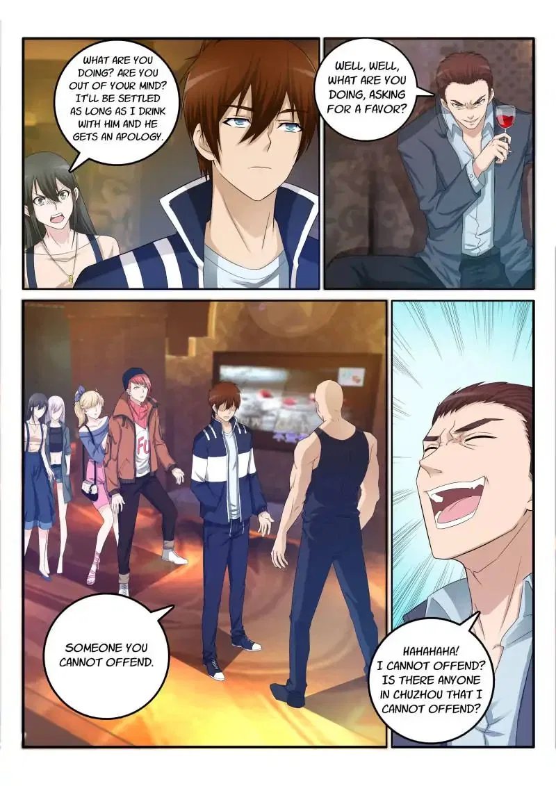 Rebirth Of The Urban Immortal Cultivator Chapter 6 – Page 7