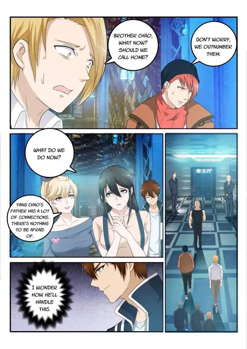 Rebirth Of The Urban Immortal Cultivator Chapter 5 – Page 11