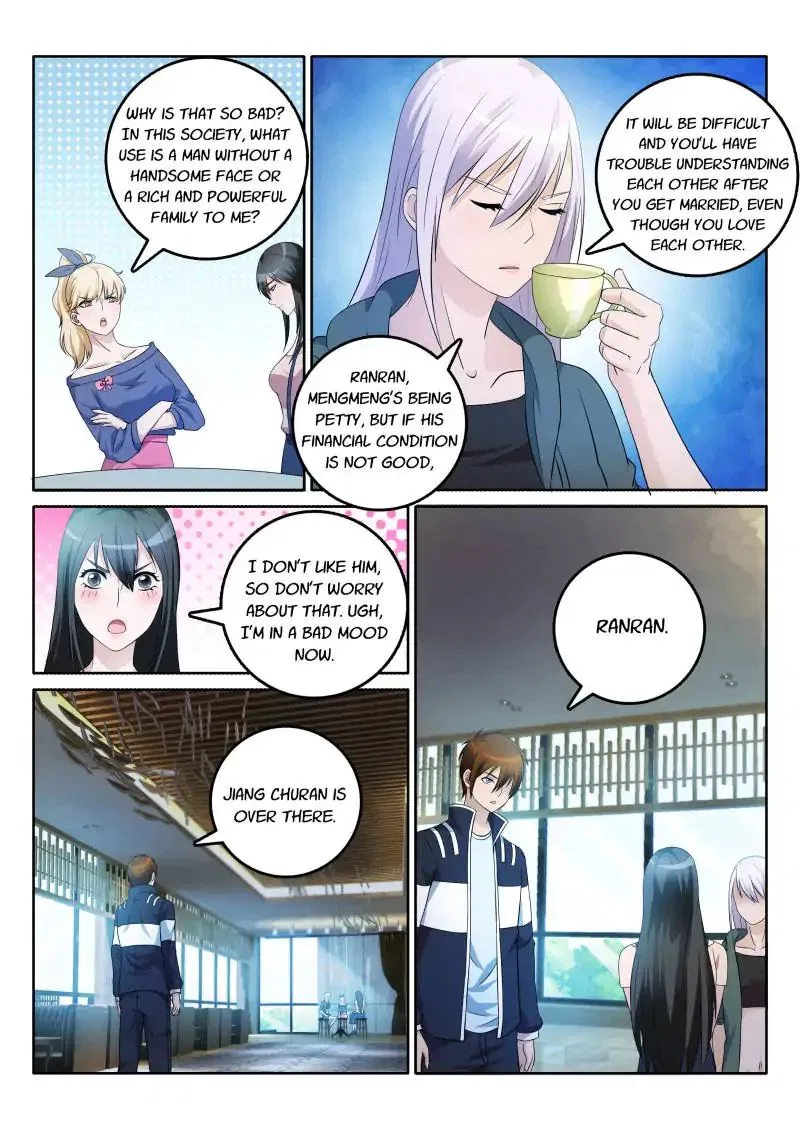 Rebirth Of The Urban Immortal Cultivator Chapter 4 – Page 2