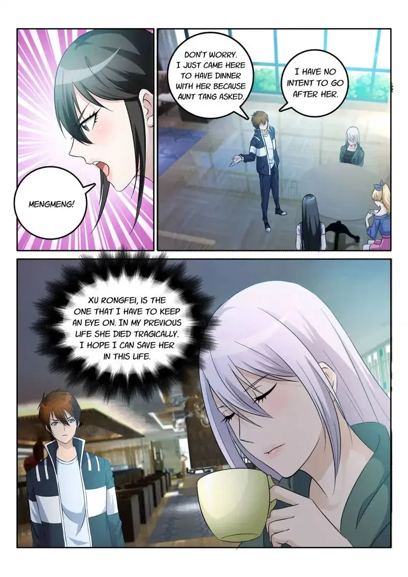 Rebirth Of The Urban Immortal Cultivator Chapter 4 – Page 4