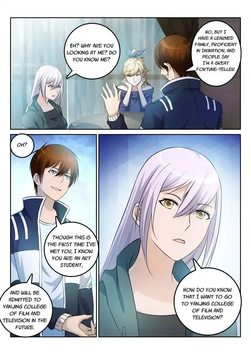 Rebirth Of The Urban Immortal Cultivator Chapter 4 – Page 5