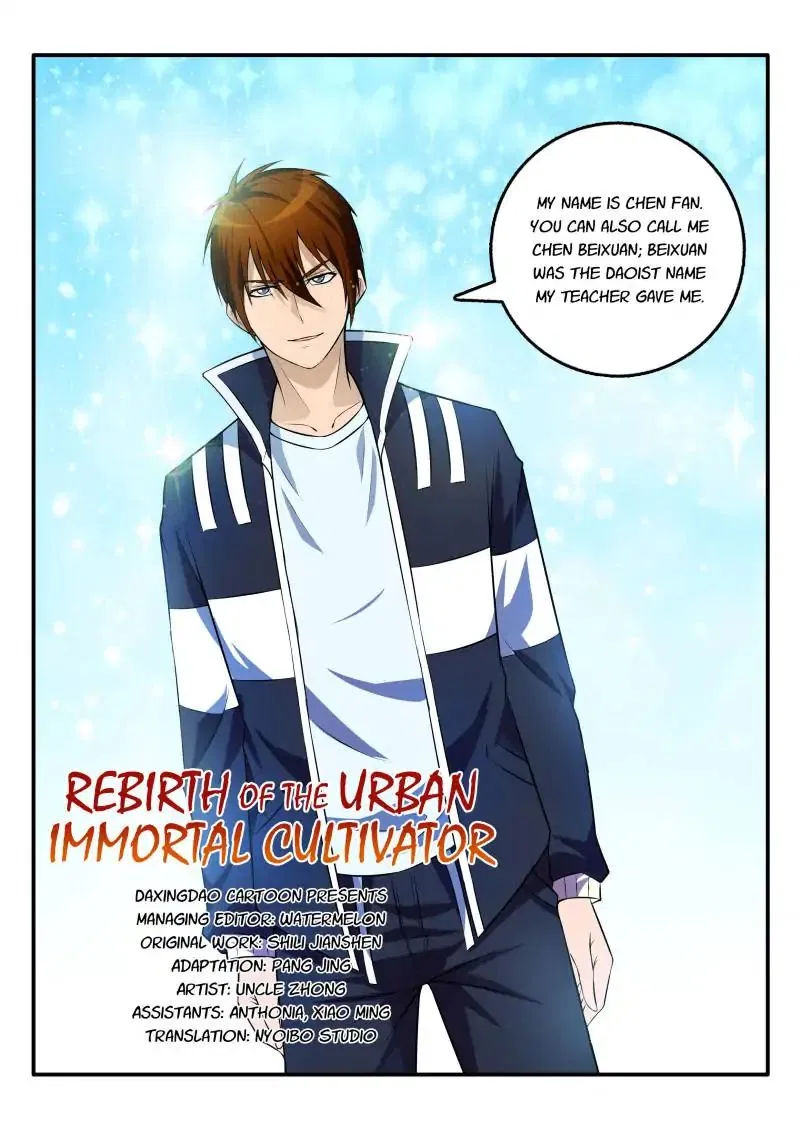 Rebirth Of The Urban Immortal Cultivator Chapter 3 – Page 2