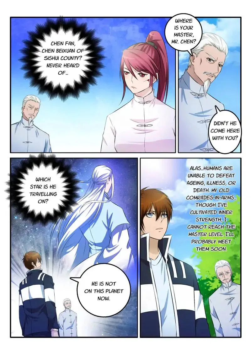 Rebirth Of The Urban Immortal Cultivator Chapter 3 – Page 3