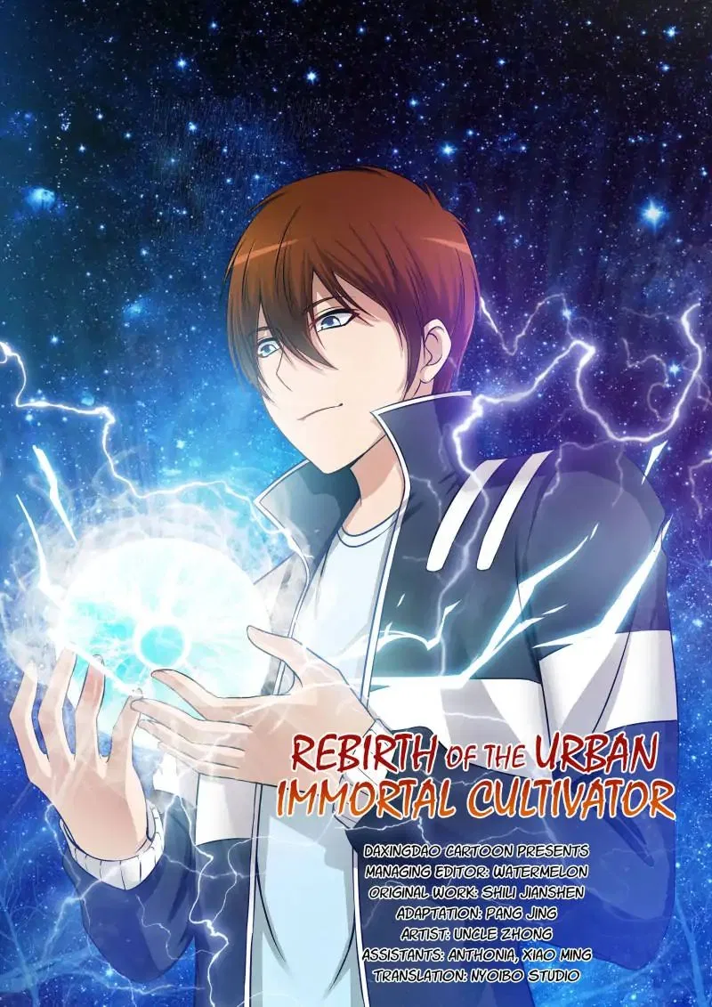 Rebirth Of The Urban Immortal Cultivator Chapter 2 – Page 1