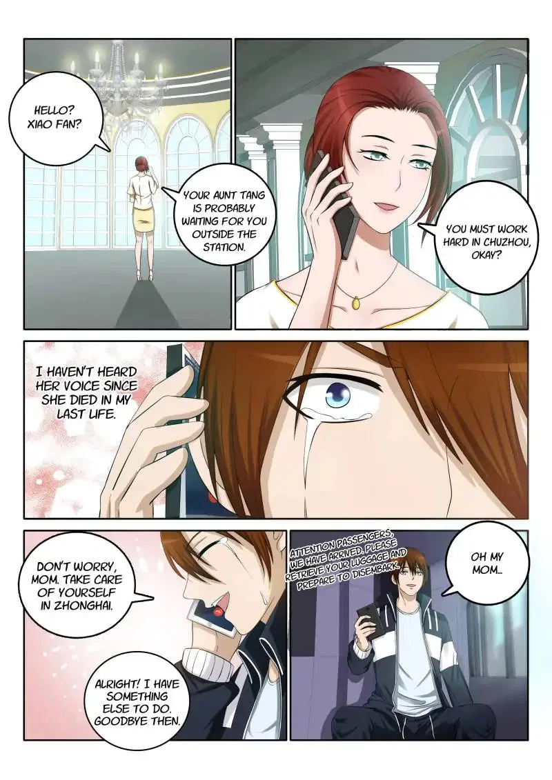 Rebirth Of The Urban Immortal Cultivator Chapter 1 – Page 6