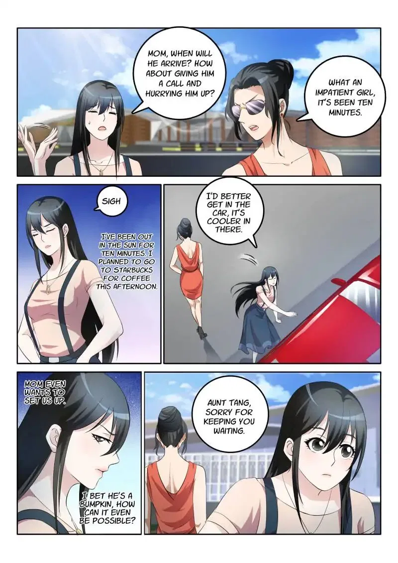 Rebirth Of The Urban Immortal Cultivator Chapter 1 – Page 8