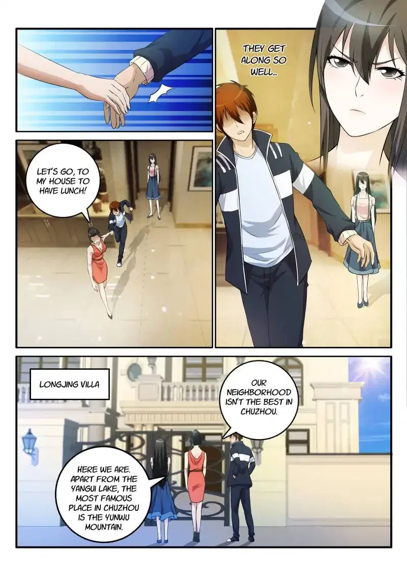 Rebirth Of The Urban Immortal Cultivator Chapter 1 – Page 12