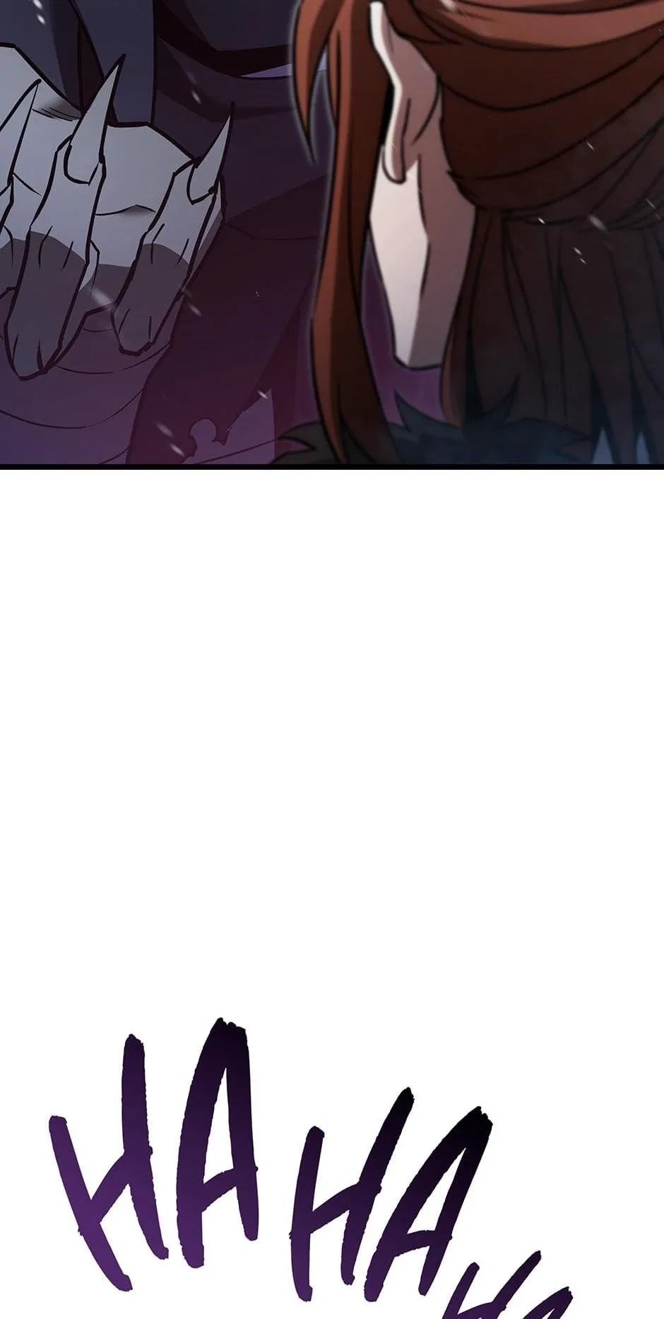 The Beginning After The End Chapter 177 – Page 97