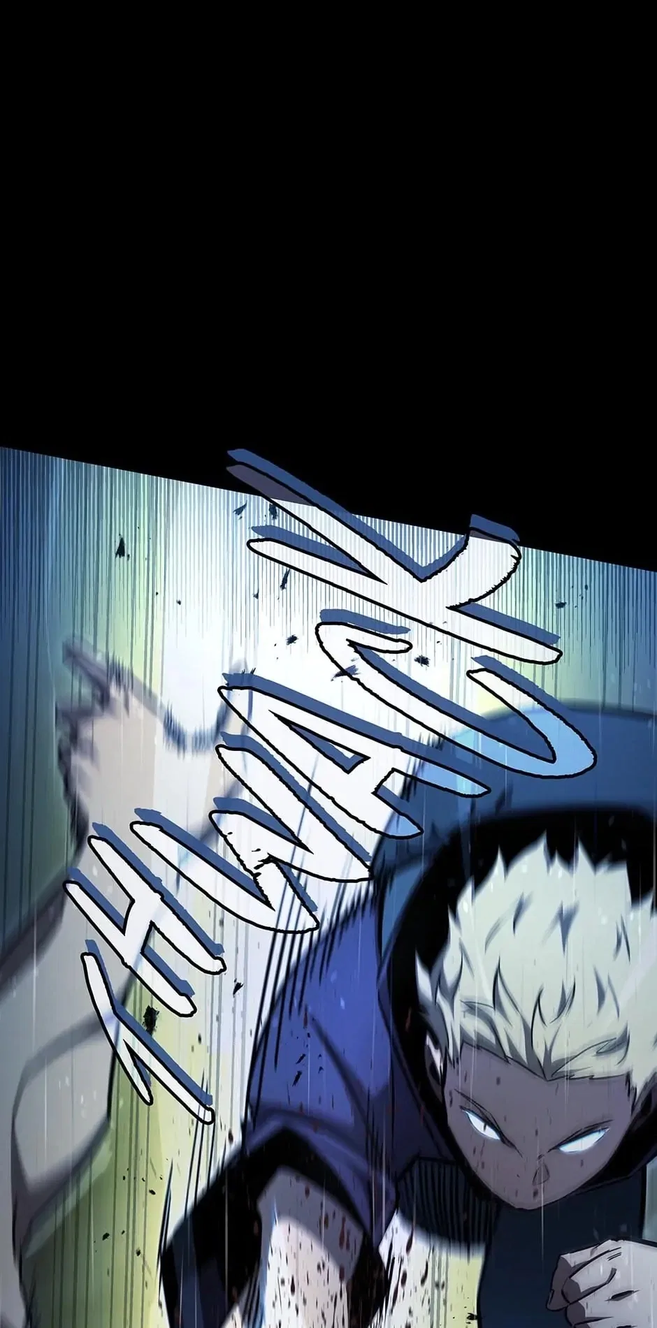 The Beginning After The End Chapter 176 – Page 86