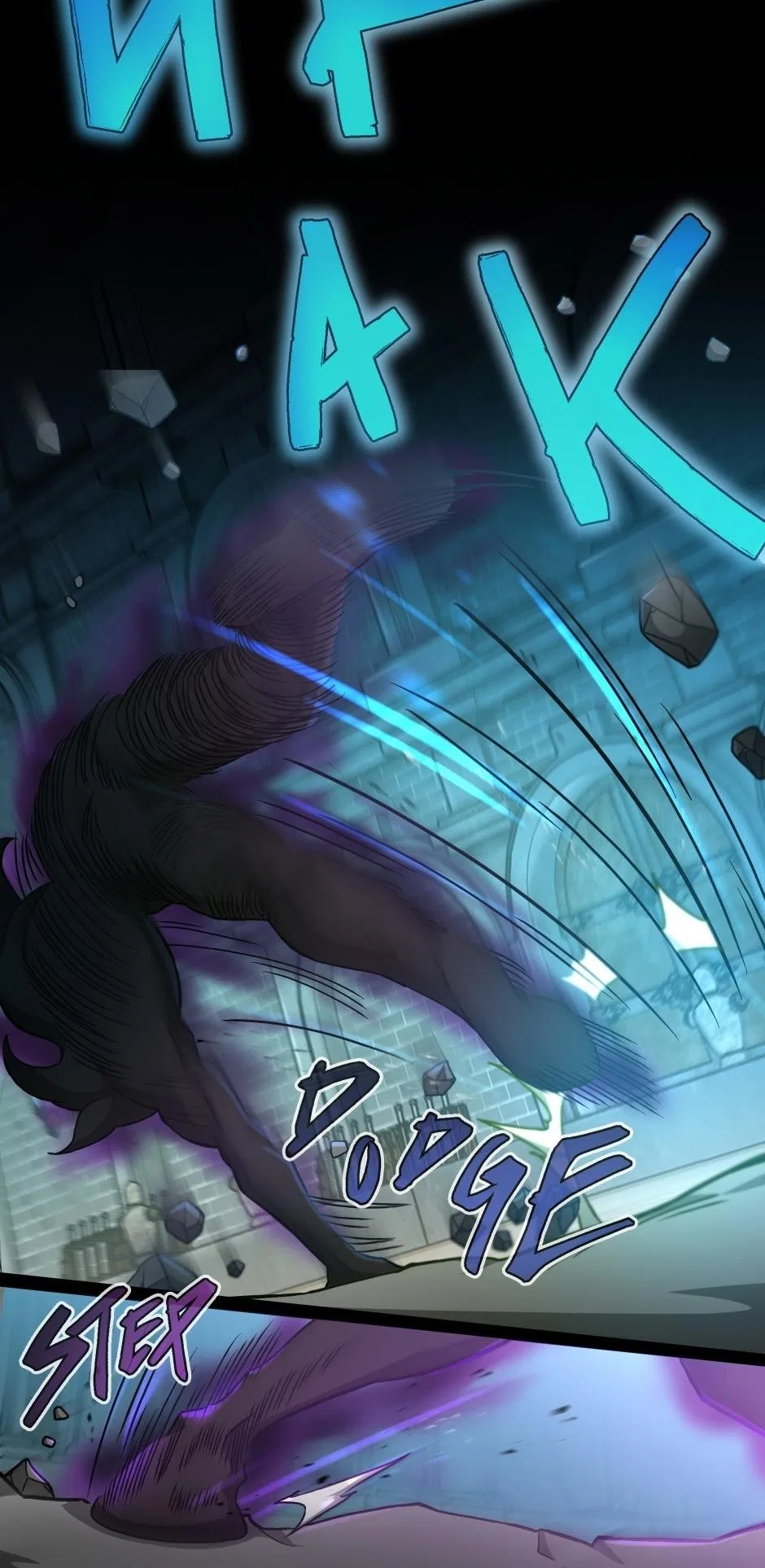 The Beginning After The End Chapter 166 – Page 62