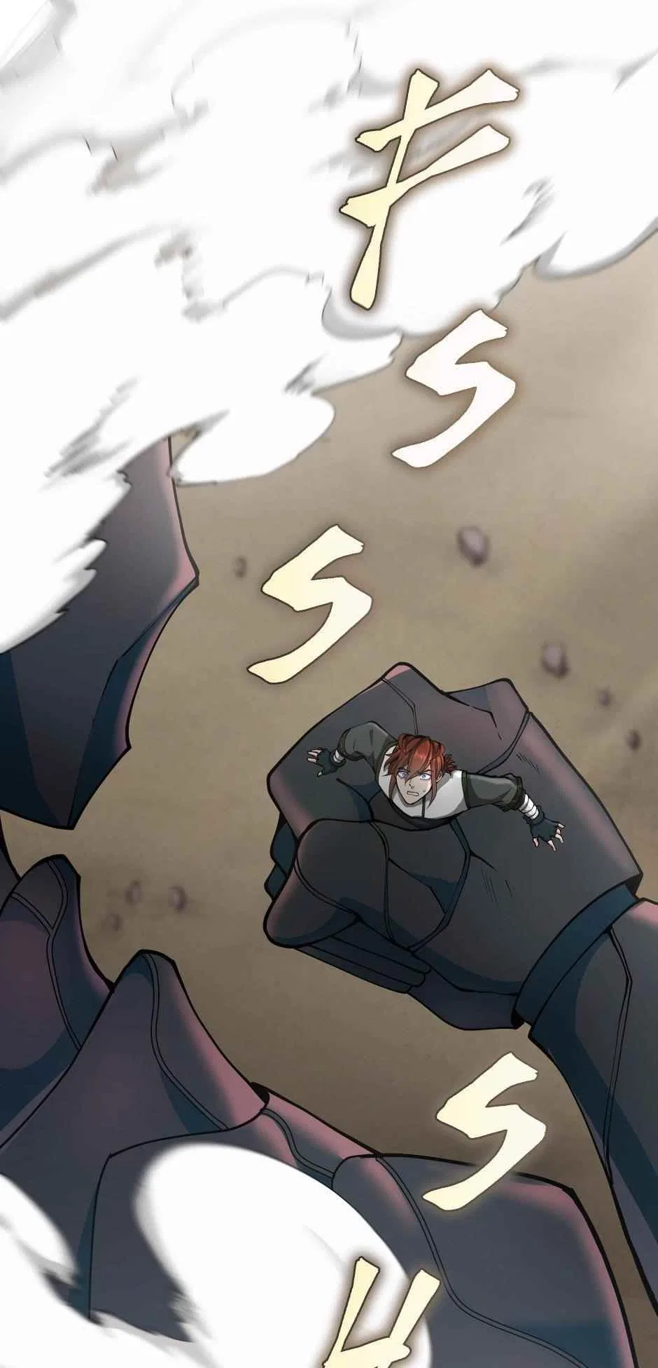 The Beginning After The End Chapter 160 – Page 79
