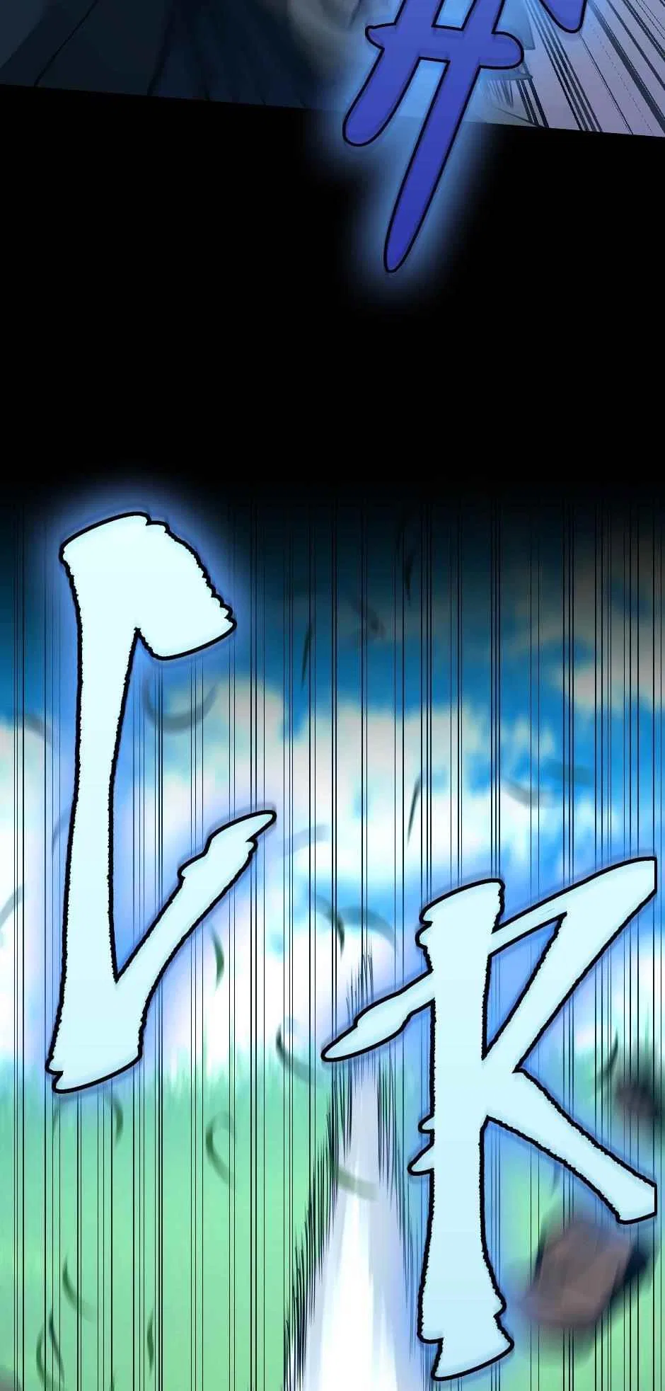 The Beginning After The End Chapter 152 – Page 19