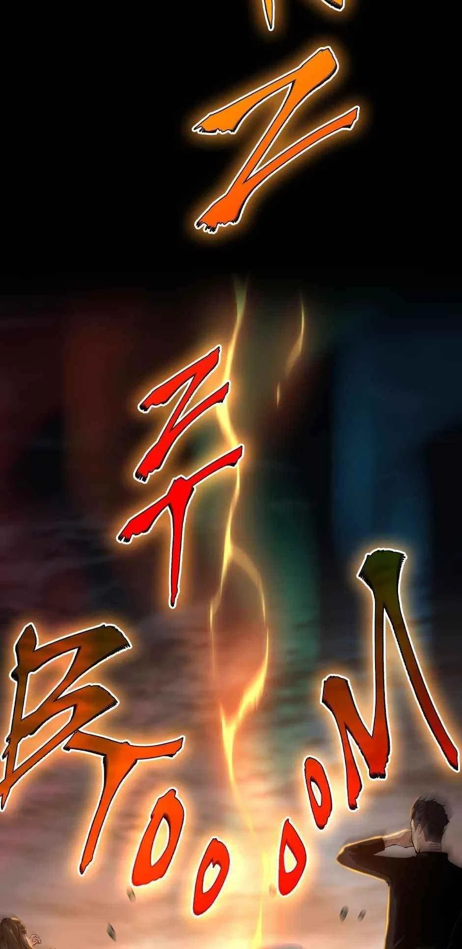 The Beginning After The End Chapter 142 – Page 16