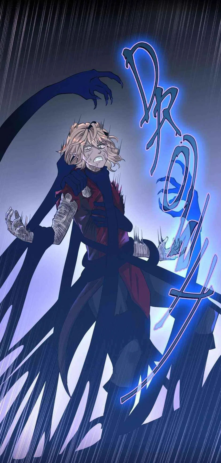 The Beginning After The End Chapter 139 – Page 53