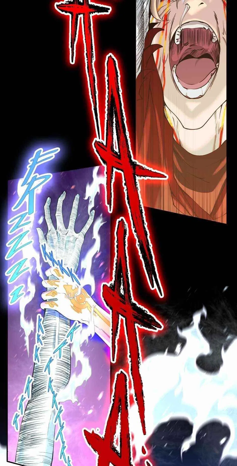 The Beginning After The End Chapter 139 – Page 96
