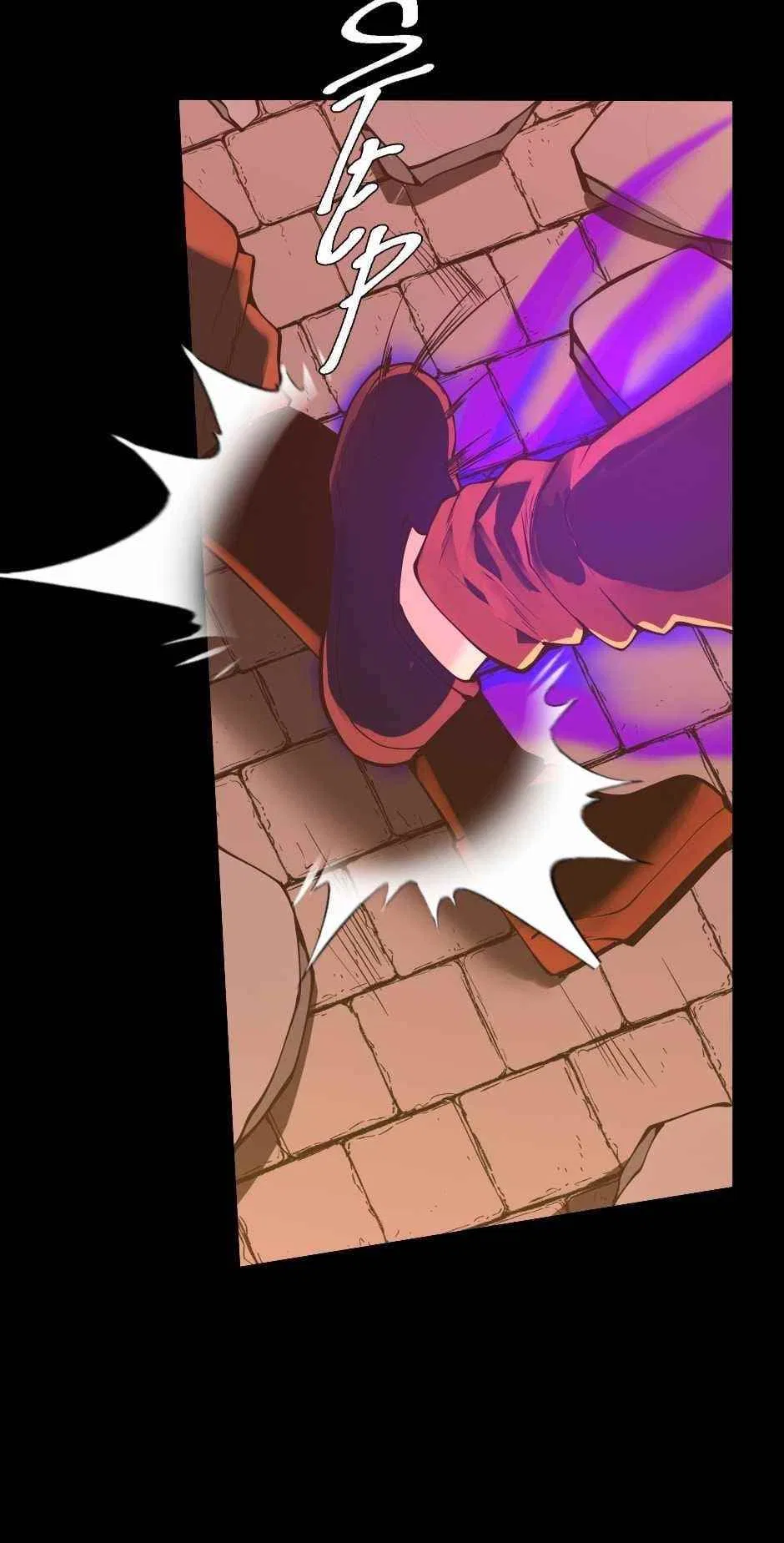 The Beginning After The End Chapter 139 – Page 101