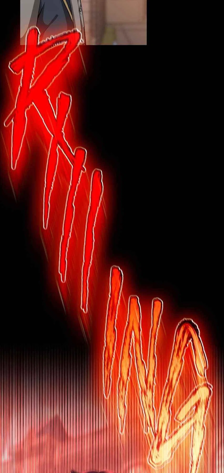 The Beginning After The End Chapter 135 – Page 73