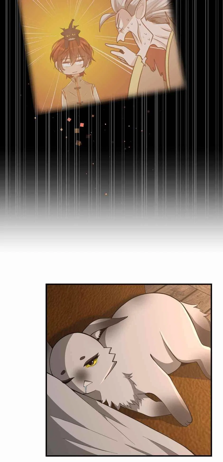 The Beginning After The End Chapter 131 – Page 71