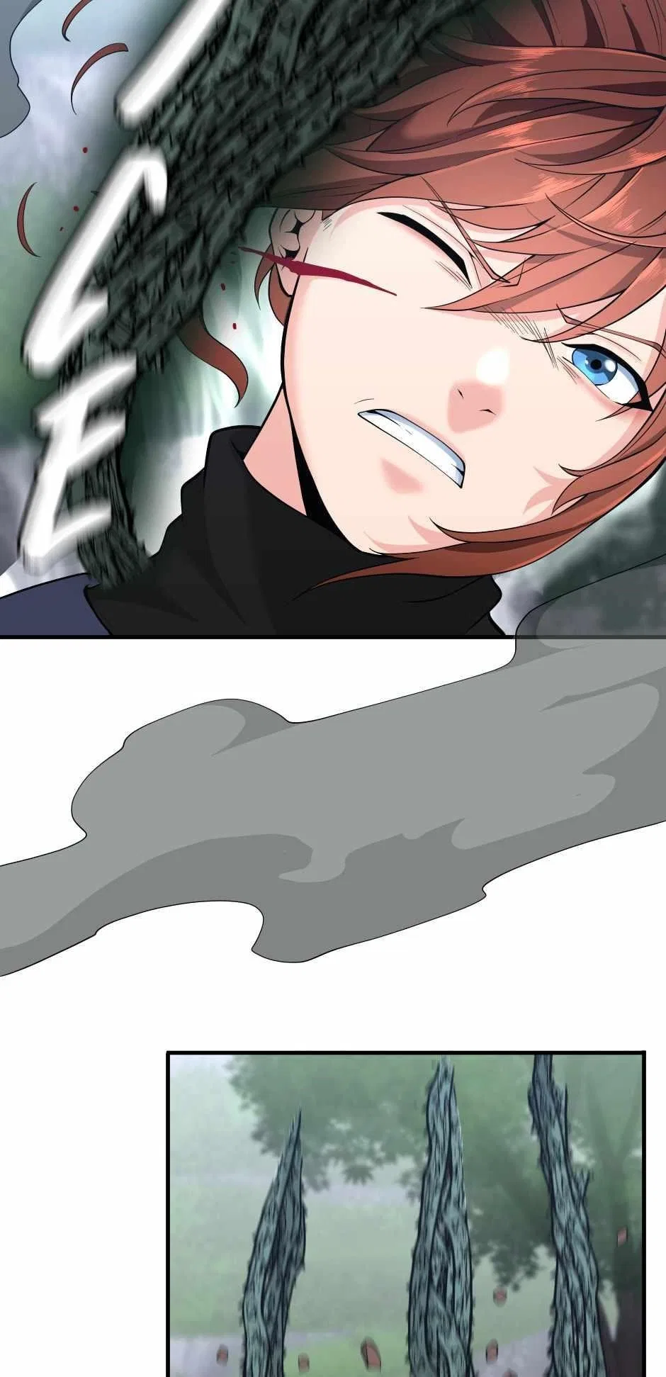 The Beginning After The End Chapter 123 – Page 15