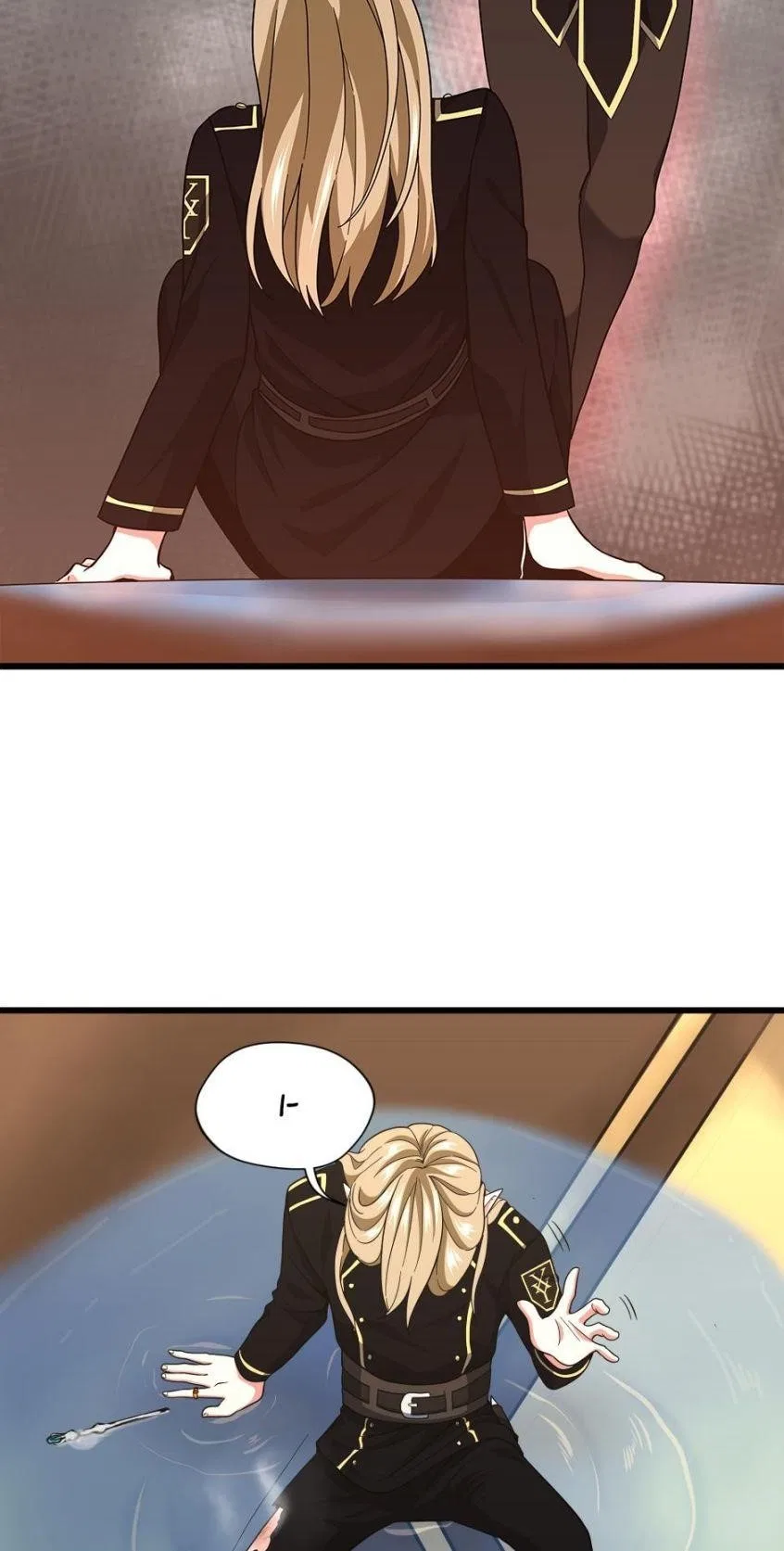 The Beginning After The End Chapter 92 – Page 76
