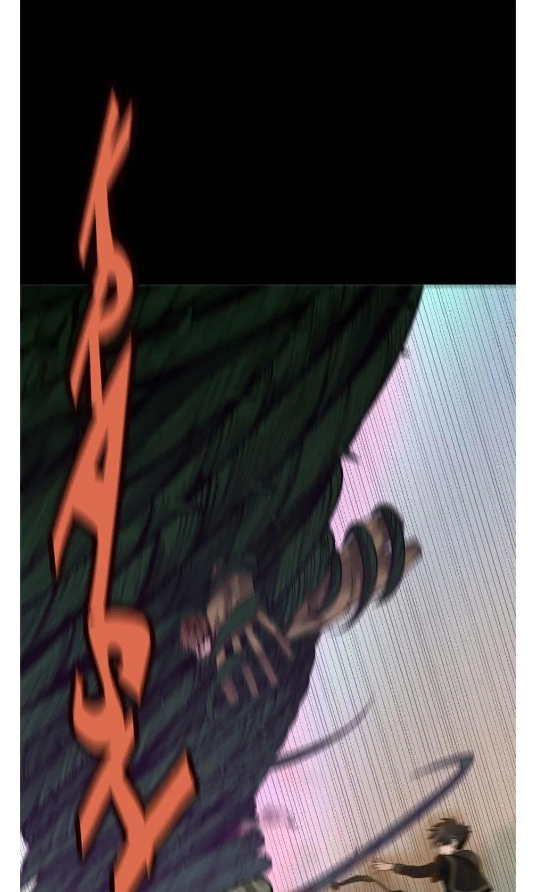 The Beginning After The End Chapter 66 – Page 49