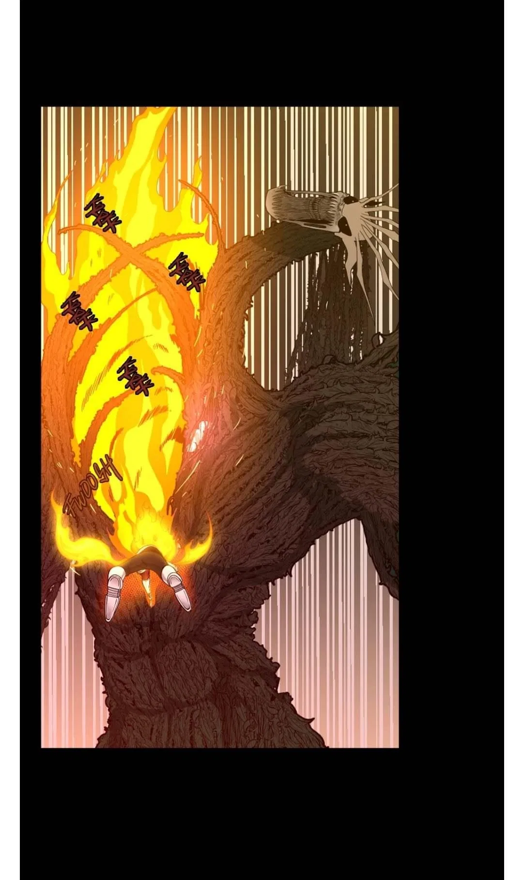 The Beginning After The End Chapter 66 – Page 75