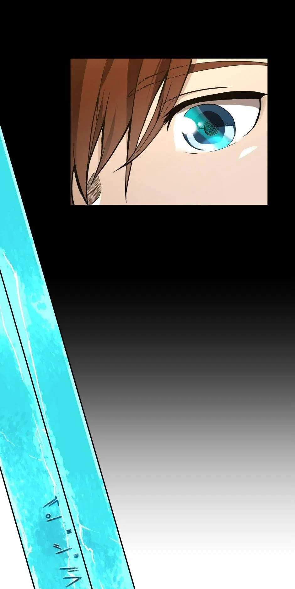 The Beginning After The End Chapter 46 – Page 17