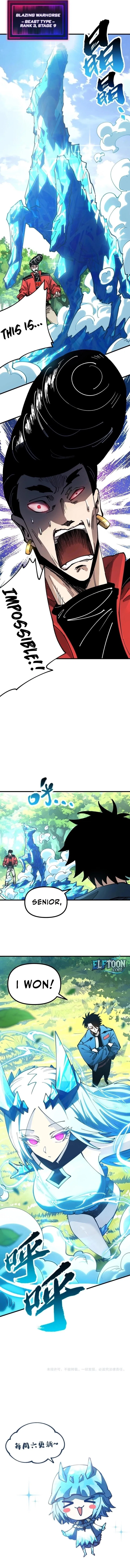 Global Beast Tamer: I Can See the Path of Evolution Chapter 28 – Page 9