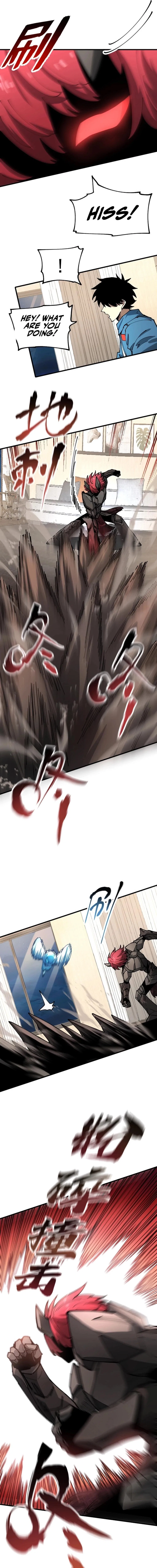 Global Beast Tamer: I Can See the Path of Evolution Chapter 15 – Page 3