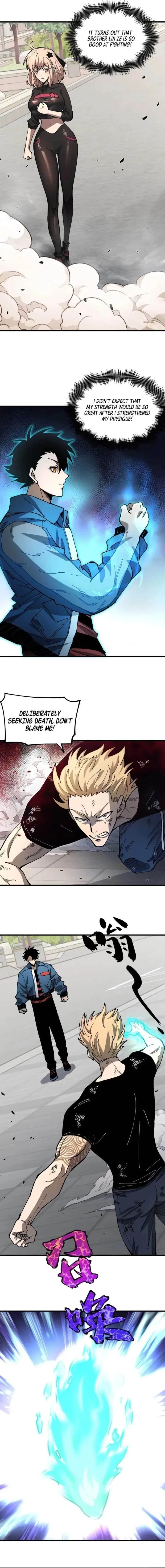 Global Beast Tamer: I Can See the Path of Evolution Chapter 2 – Page 14