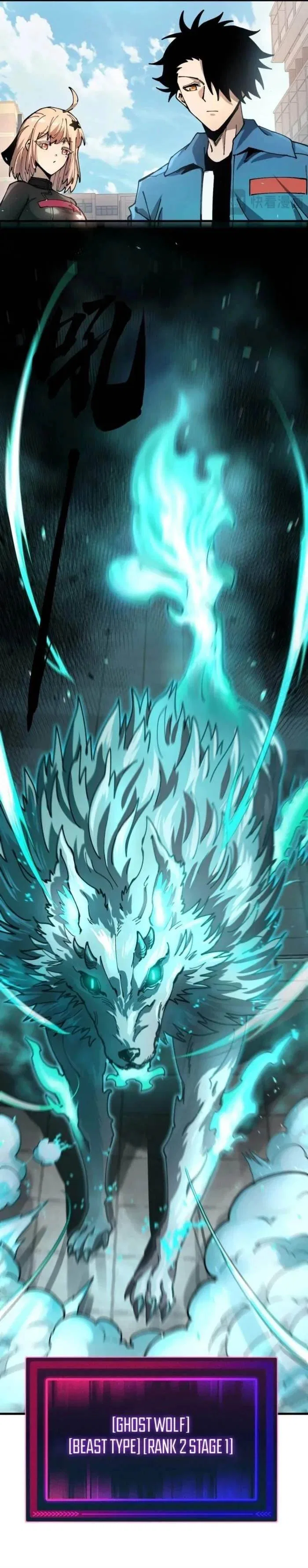 Global Beast Tamer: I Can See the Path of Evolution Chapter 2 – Page 15