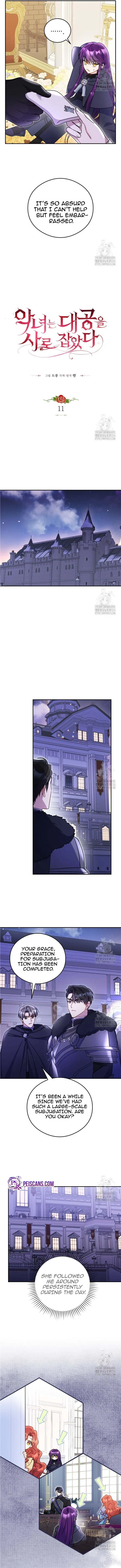 The Villainess Captured the Grand Duke Chapter 11 – Page 5