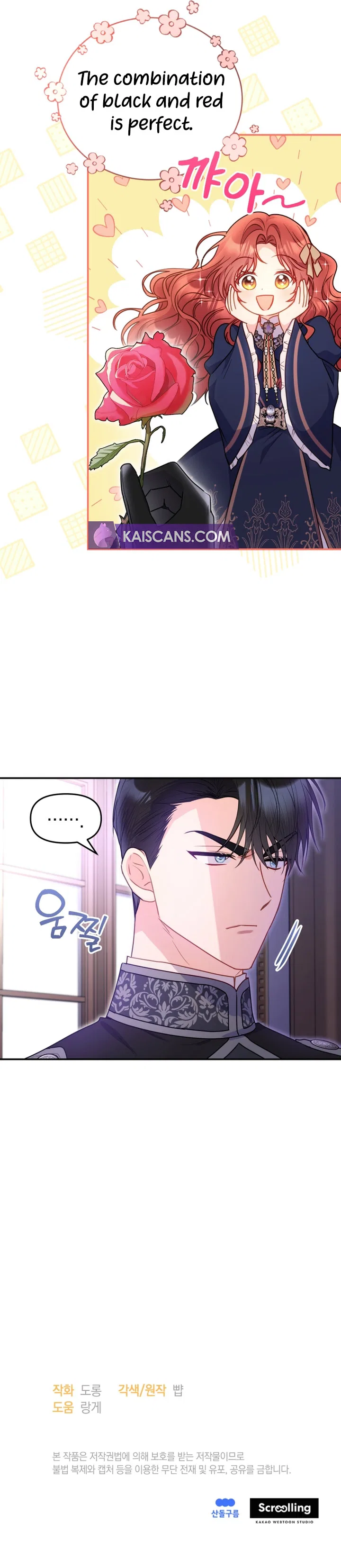 The Villainess Captured the Grand Duke Chapter 10 – Page 11