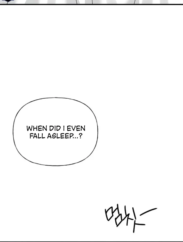 The Kind Intruder Chapter 9 – Page 14