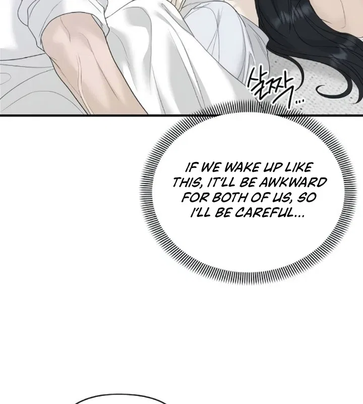 The Kind Intruder Chapter 9 – Page 27