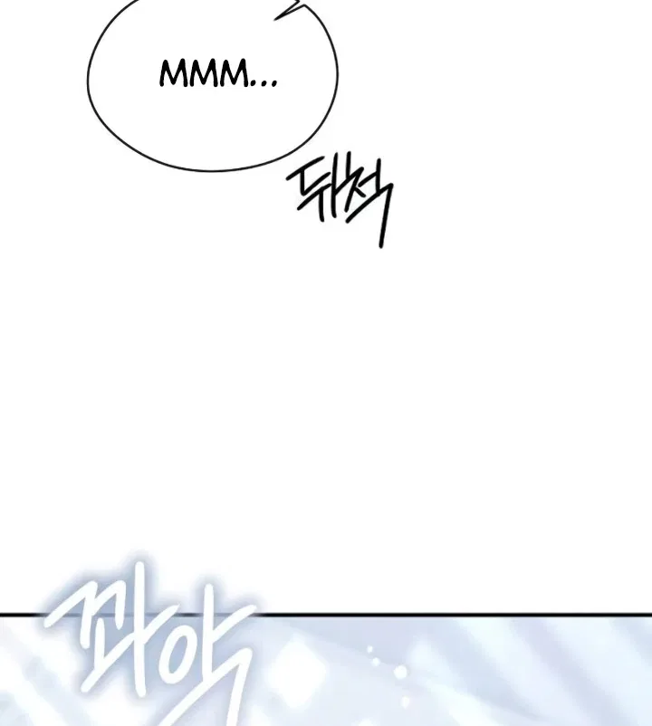 The Kind Intruder Chapter 9 – Page 28