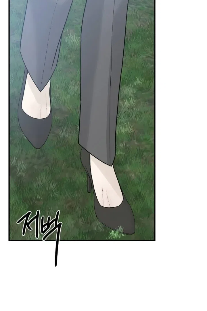 The Kind Intruder Chapter 9 – Page 107