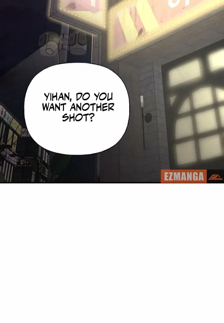 The Kind Intruder Chapter 8 – Page 4