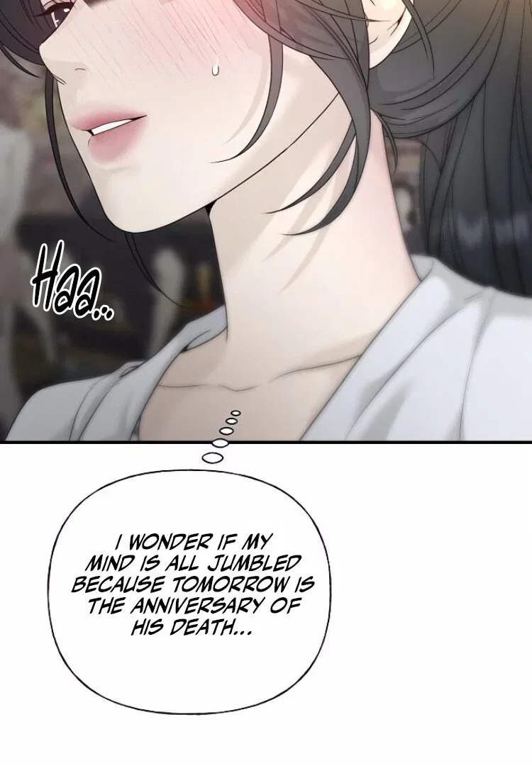 The Kind Intruder Chapter 8 – Page 9